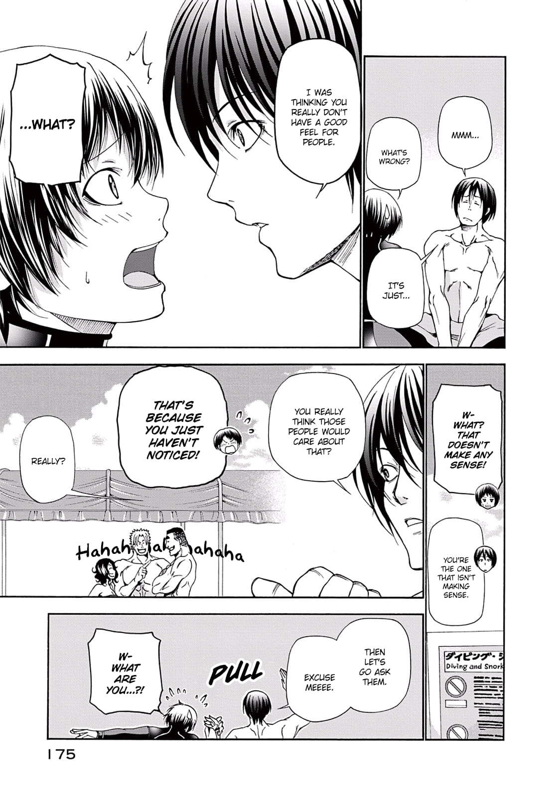 Grand Blue, Chapter 17 image 42